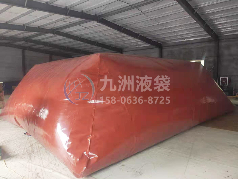 软体沼气池