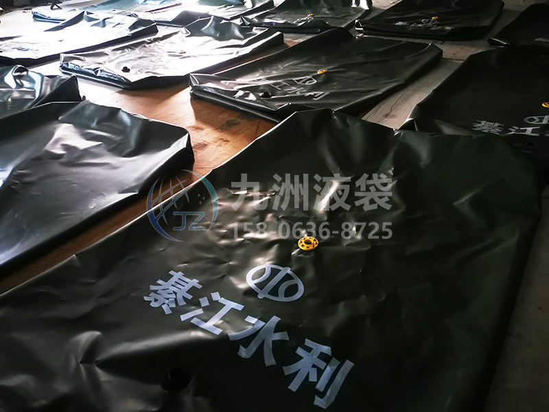 抗旱水袋应急水袋