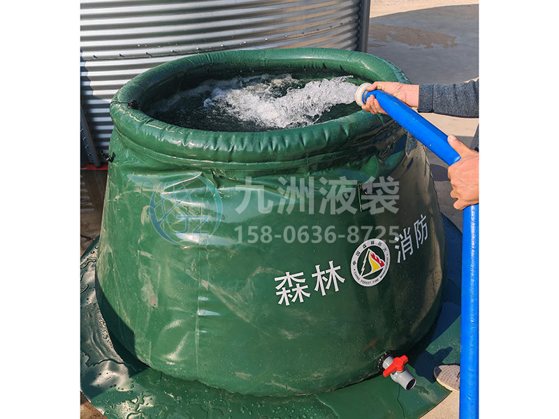 消防应急水罐及移动蓄水池