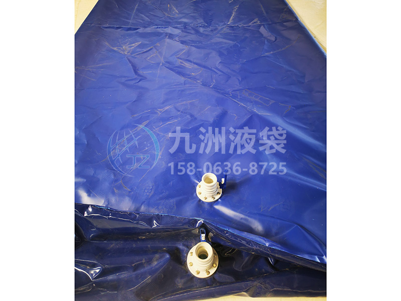 液袋