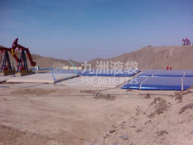 油田专用水囊