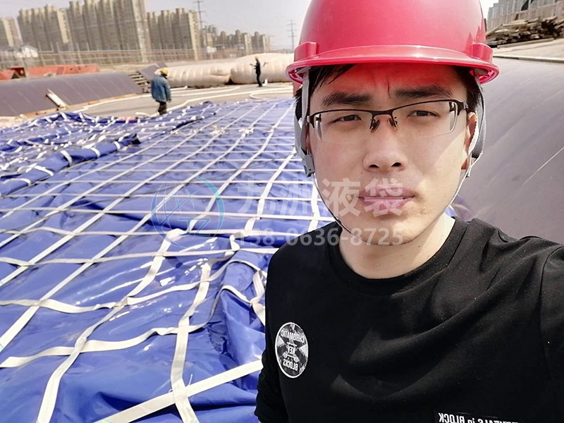 预压水袋