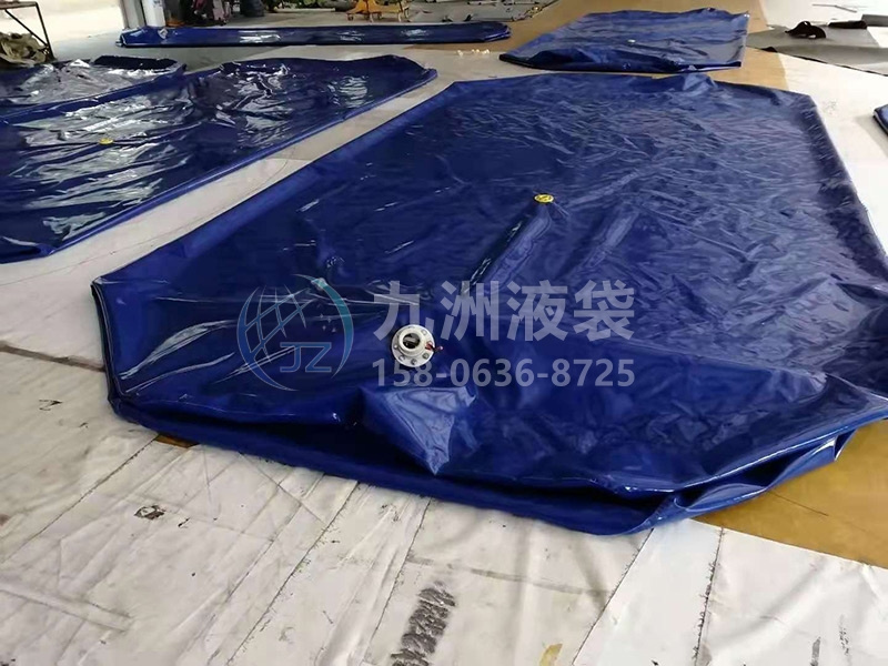液袋