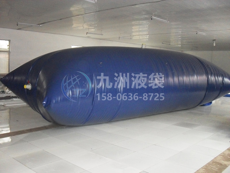 液袋