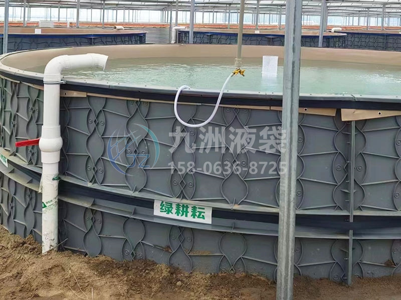 养殖鱼池