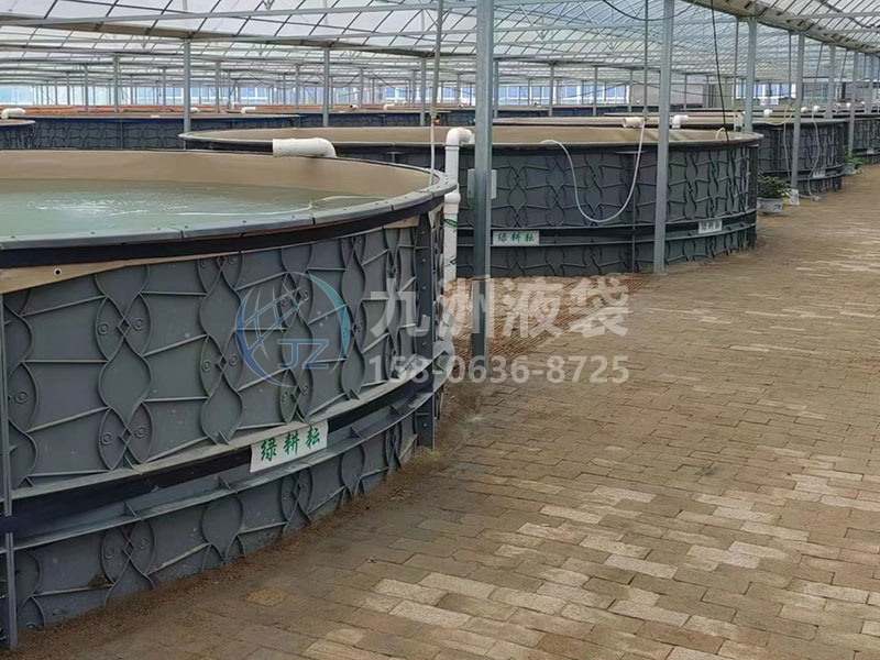 敞口化工池水袋