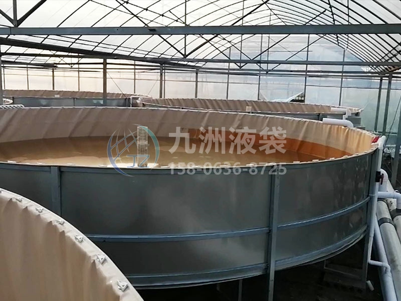 敞口化工池水袋