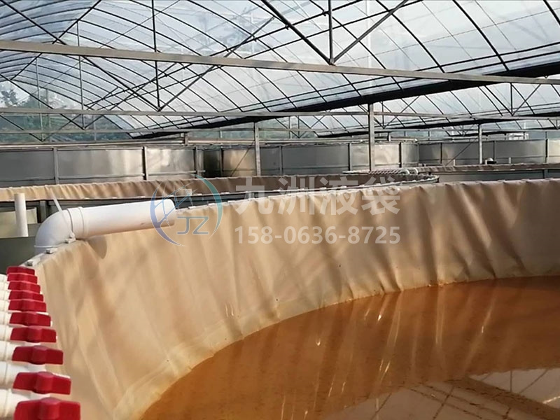 敞口化工池水袋