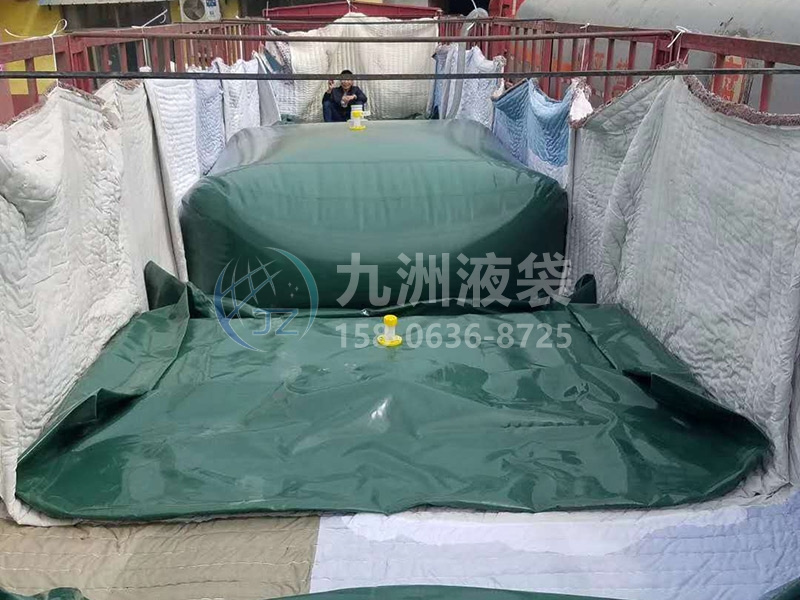 挂车液袋