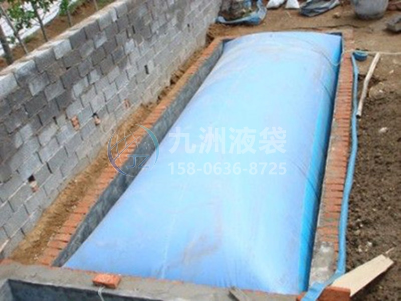 软体沼气池