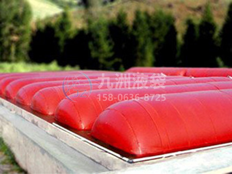 覆罩式软体沼气池